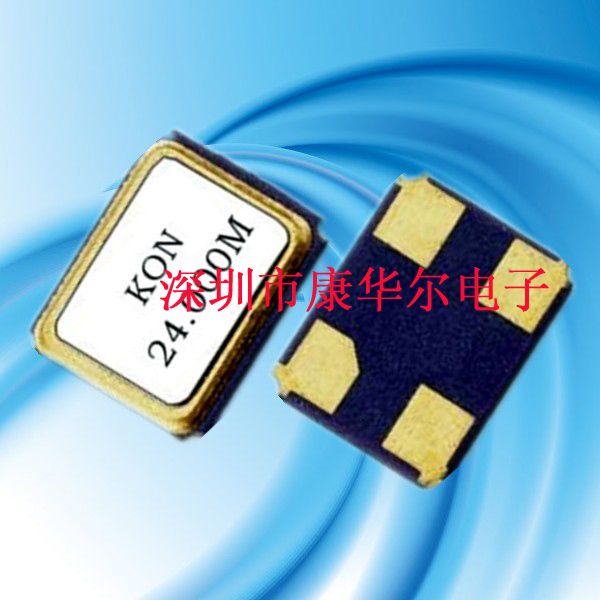 貼片石英晶振、KH3225mm